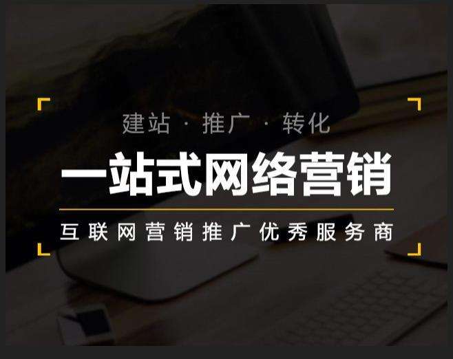 灯塔企业如何怎么利用网络推广抓取潜在客户
