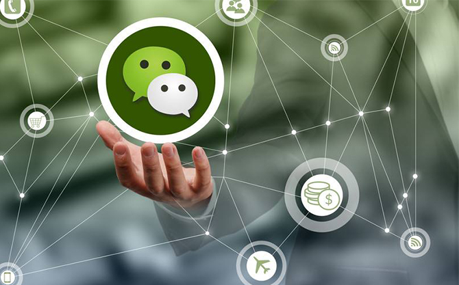 灯塔浅析微信开发可以为企业带来的几个作用