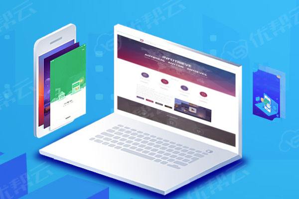 灯塔分析企业在网页设计中需要注意的几个常见问题