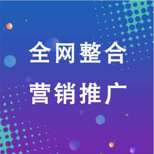 灯塔企业网络推广老是没有客户的原因是什么呢