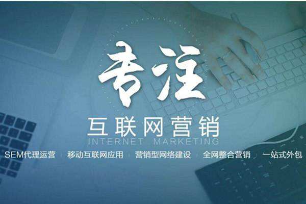 灯塔电商行业做网络推广需要具备的条件有哪些